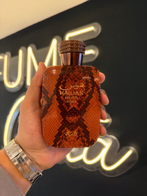 🍫🥥 Hawas Private Dulce Extrait de Parfum – Rasasi