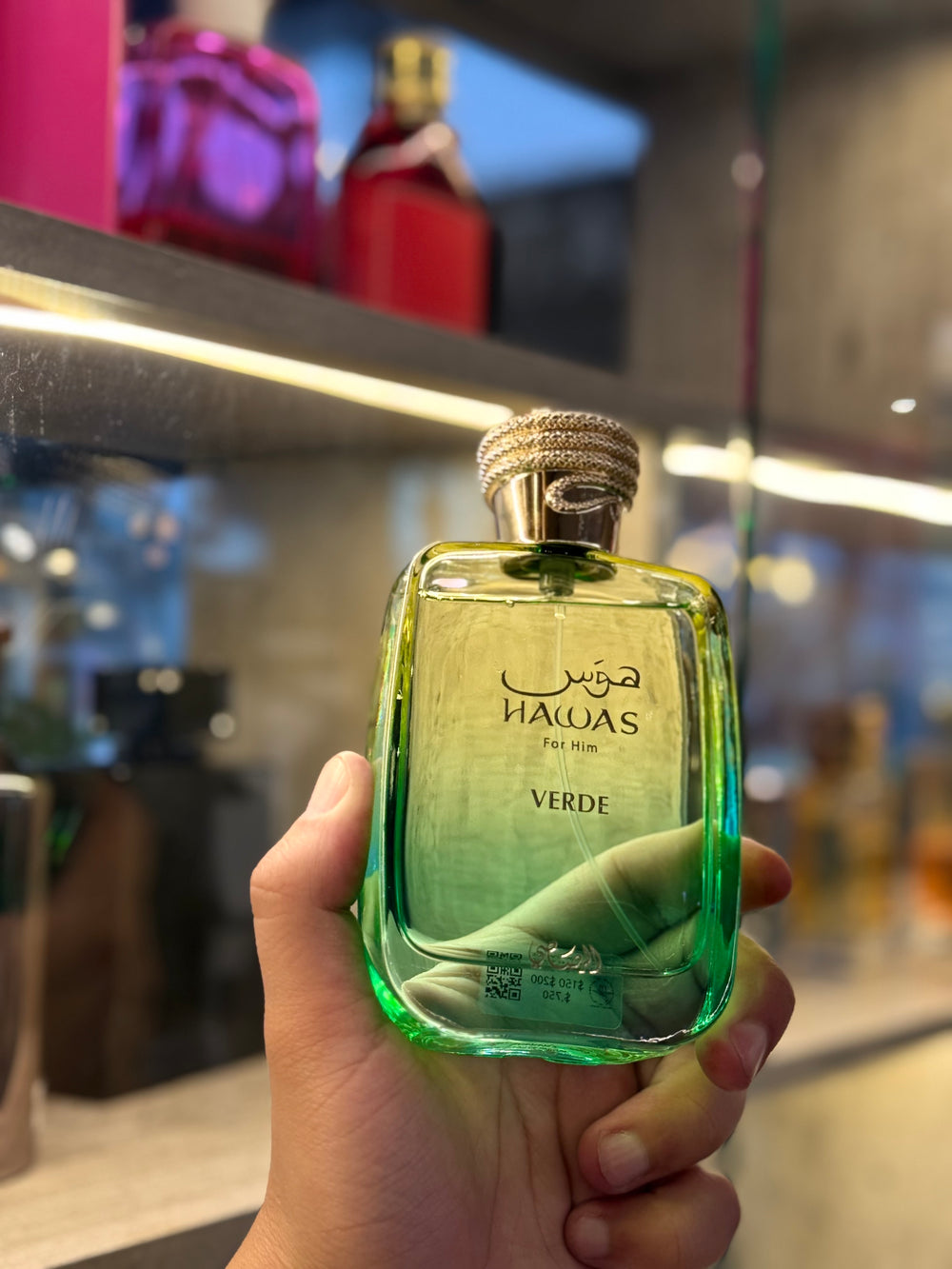Decant de 💚 Hawas Verde – Rasasi