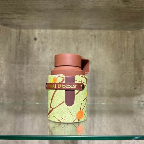 🍫 Odyssey Chocolat – Armaf (Odyssey Dubai Chocolat)